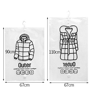 š„³Hangende Vacuum Opbergzakken