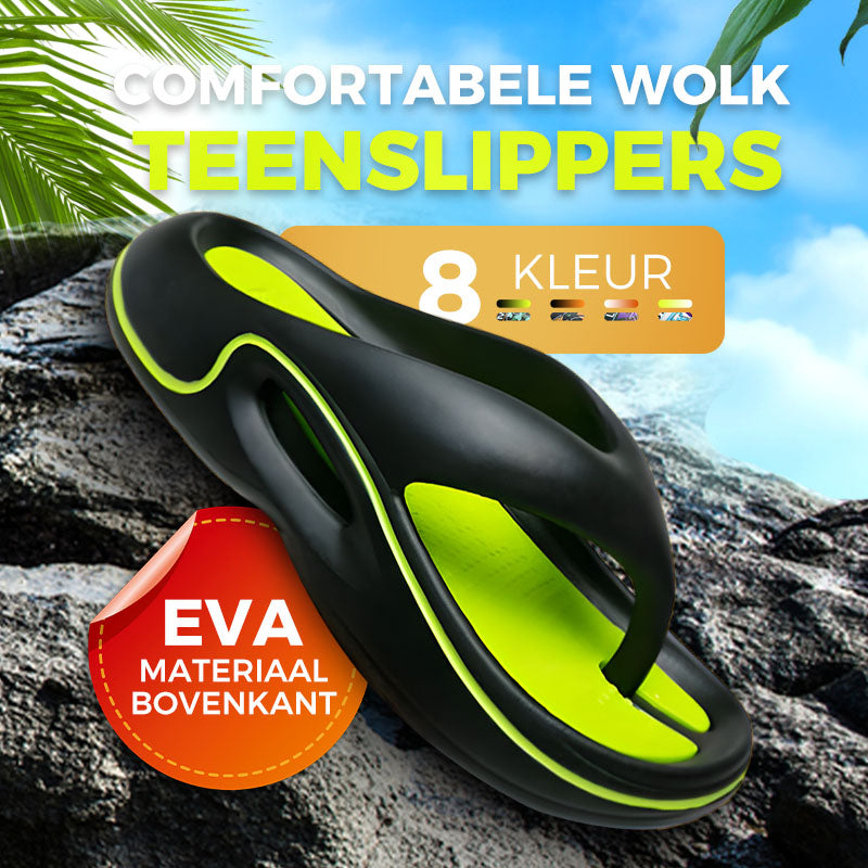 ⏳Beperkte tijd 50% korting!💥 Comfortable Summer Flip Flops with Thick Soles✨