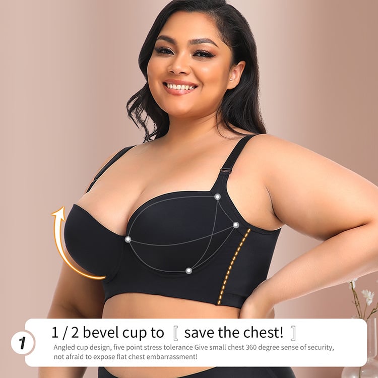 š„50% KORTINGš„š„Rug Gladmakende Beha met Shapewear