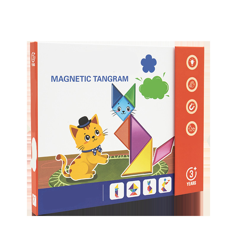 🎁Magnetische tangram -puzzelset voor kinderen