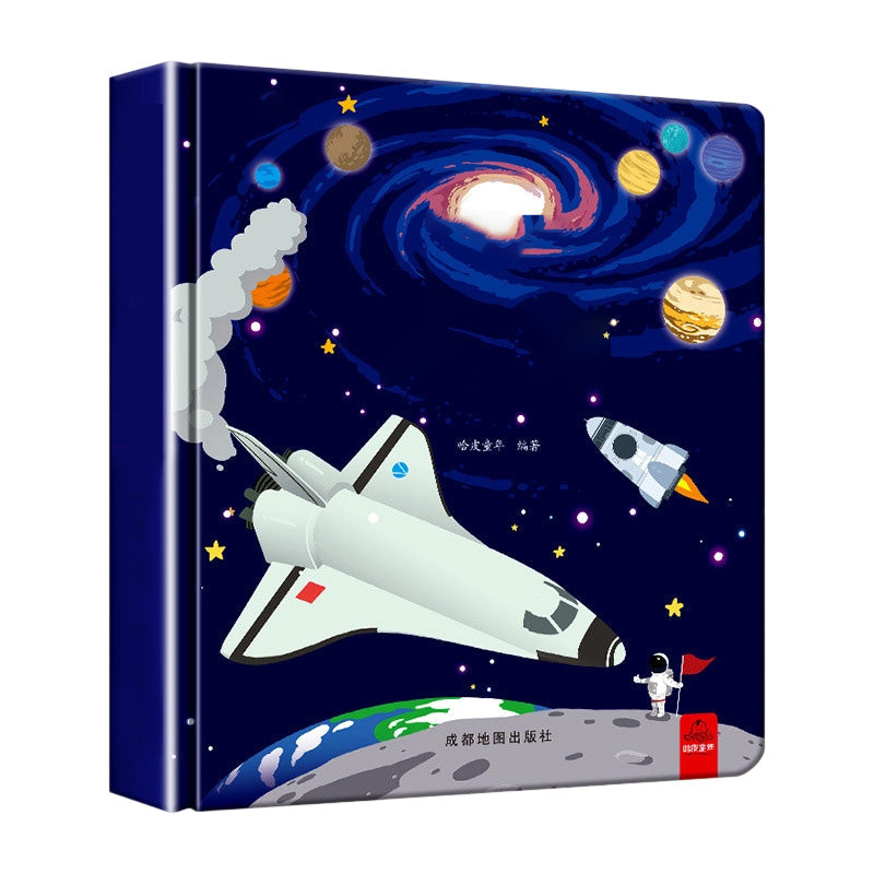 Interactieve 3D-pop-upboeken voor kinderen