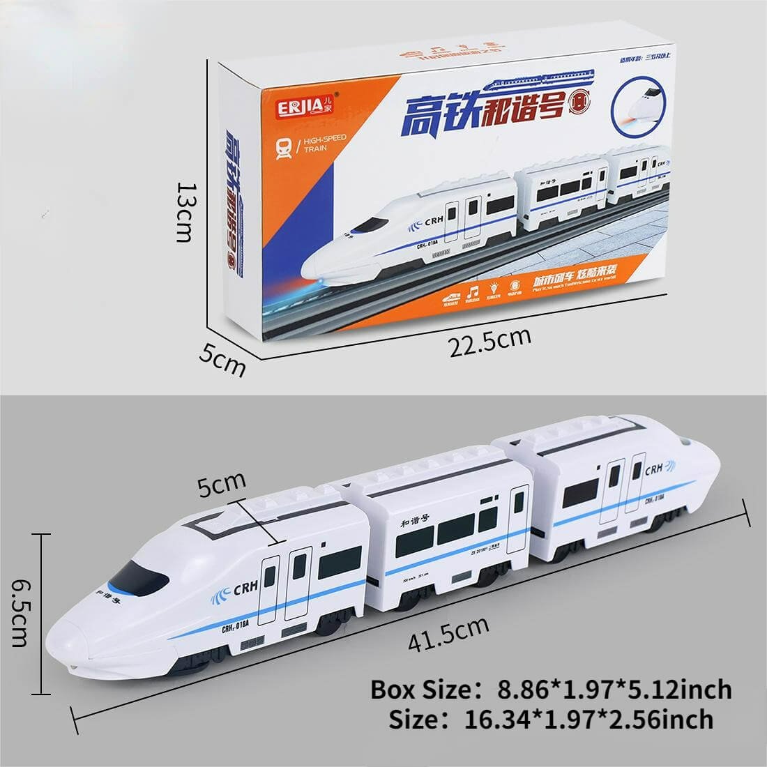 💥Hot Sale 💥-Elektrische universele simulatie hogesnelheidstrein Harmony trein speelgoed