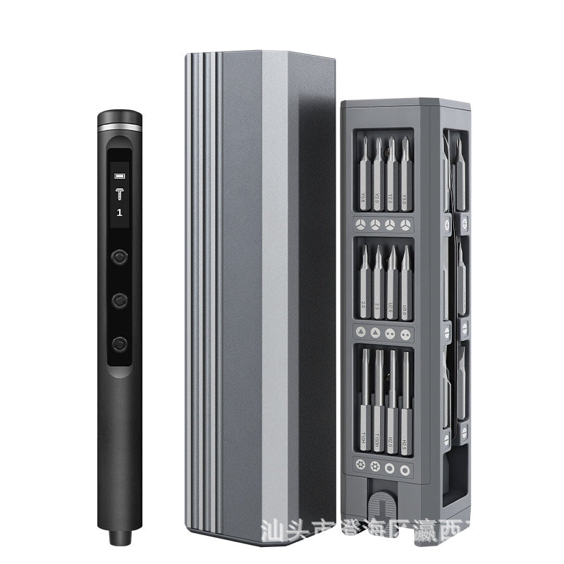 🏆Kerstmis Limited Sale 50% KORTING🔥 E1 MAX 3,7 V mini-schroevendraaier