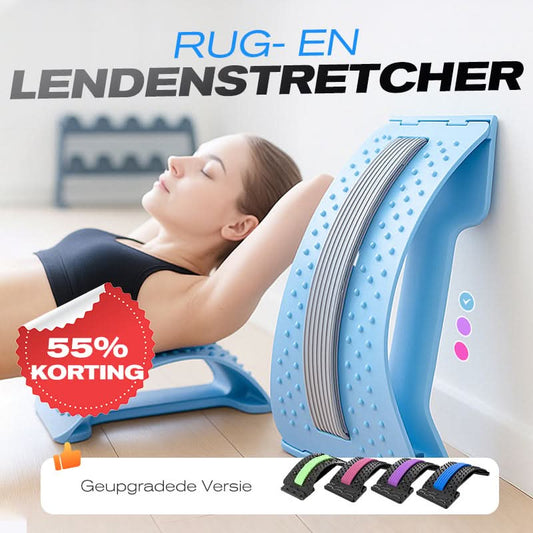 🧲 Magnetische acupunctuur-massagebrancard voor de lumbale regio – verlicht rugpijn en ontspant spieren zonder medicatie.