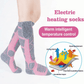 🧦 50% korting! Oplaadbare verwarmde sokken – 6000 mAh, tot 9 uur warmte & gelijkmatige koolstofvezelverwarming. Perfect voor skiën, wandelen & winteravonturen! ✨🔥