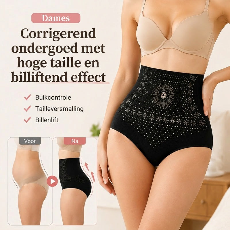 🥳Onmisbare aanbiedingen in 2026💞Vormgevende shorts met hoge taille
