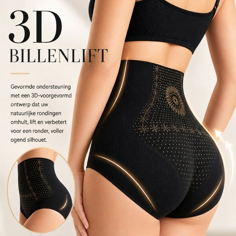 🥳Onmisbare aanbiedingen in 2026💞Vormgevende shorts met hoge taille