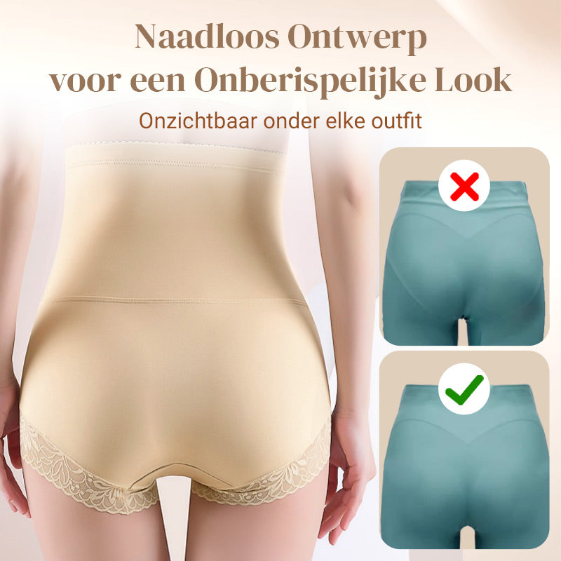🏆 Bestseller 💕 Naadloze Shapewear – Slank Silhouet