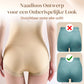 🌸✨ Beperkte tijd! 50% korting – shapewear slip, 💪 buikcontrole & lift, 🧵 naadloze stof, 👗 onzichtbaar onder kleding.