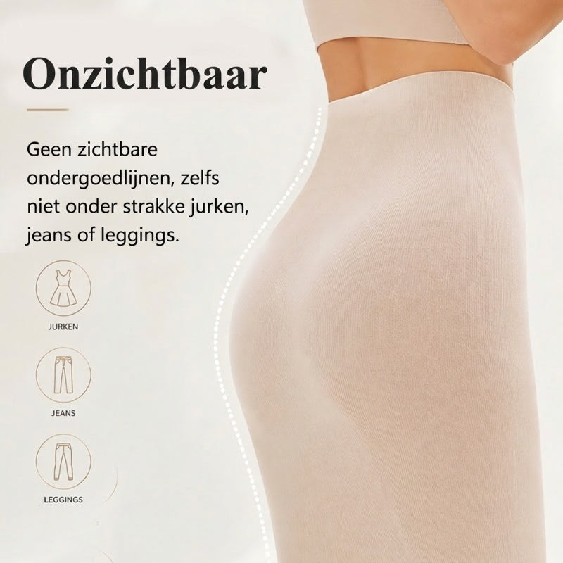 🥳Onmisbare aanbiedingen in 2026💞Vormgevende shorts met hoge taille