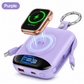 ⌚ 50% korting! Draagbare smartwatch oplader – 10.000 mAh, magnetisch draadloos laden & sleutelhanger ontwerp. Altijd een reservebatterij bij de hand! ✨🔋