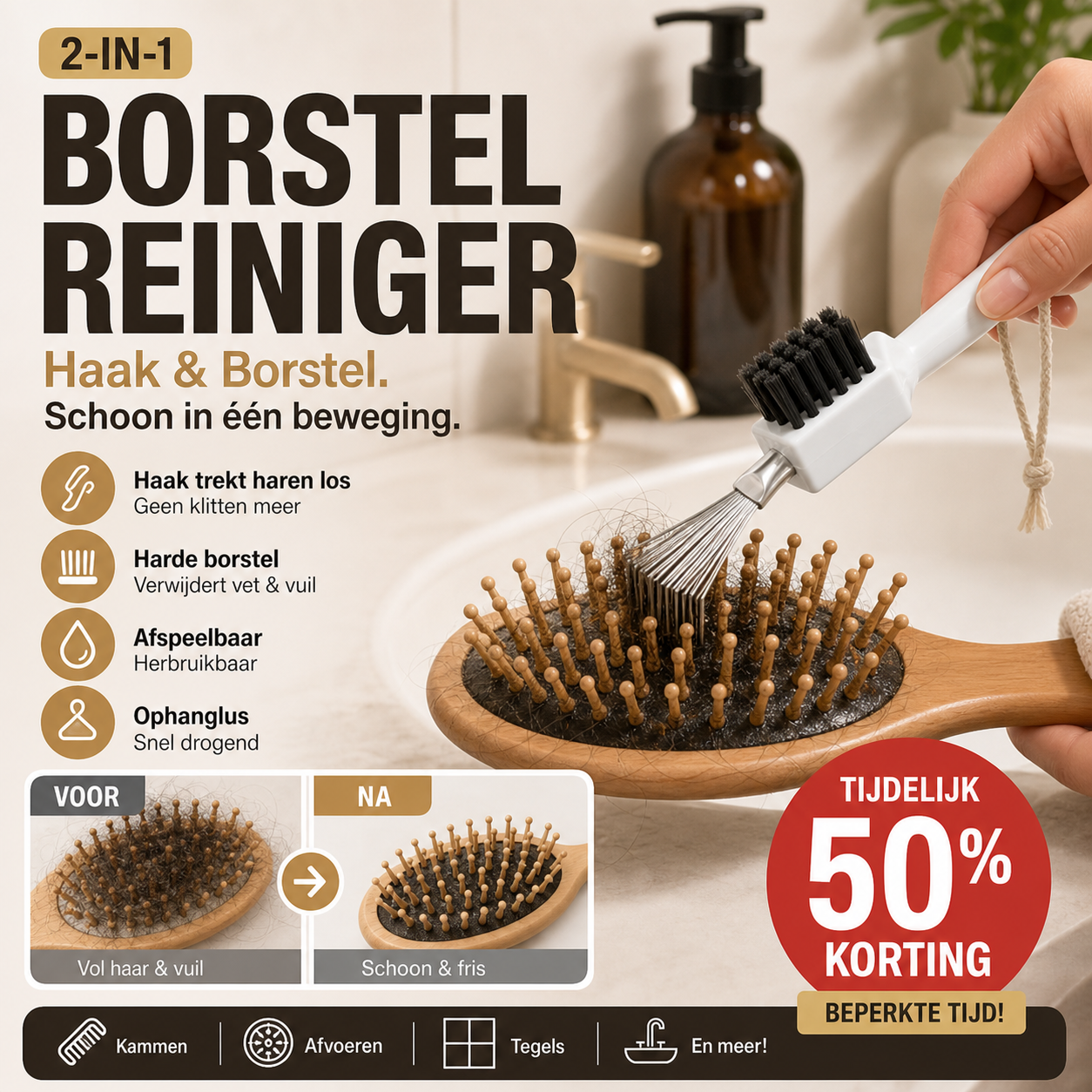 ☀️ 50% korting!2-in-1 haarborstelreiniger, multifunctionele kamreiniger voor het verwijderen van haar, met roestvrijstalen prikker en stevige borstel.