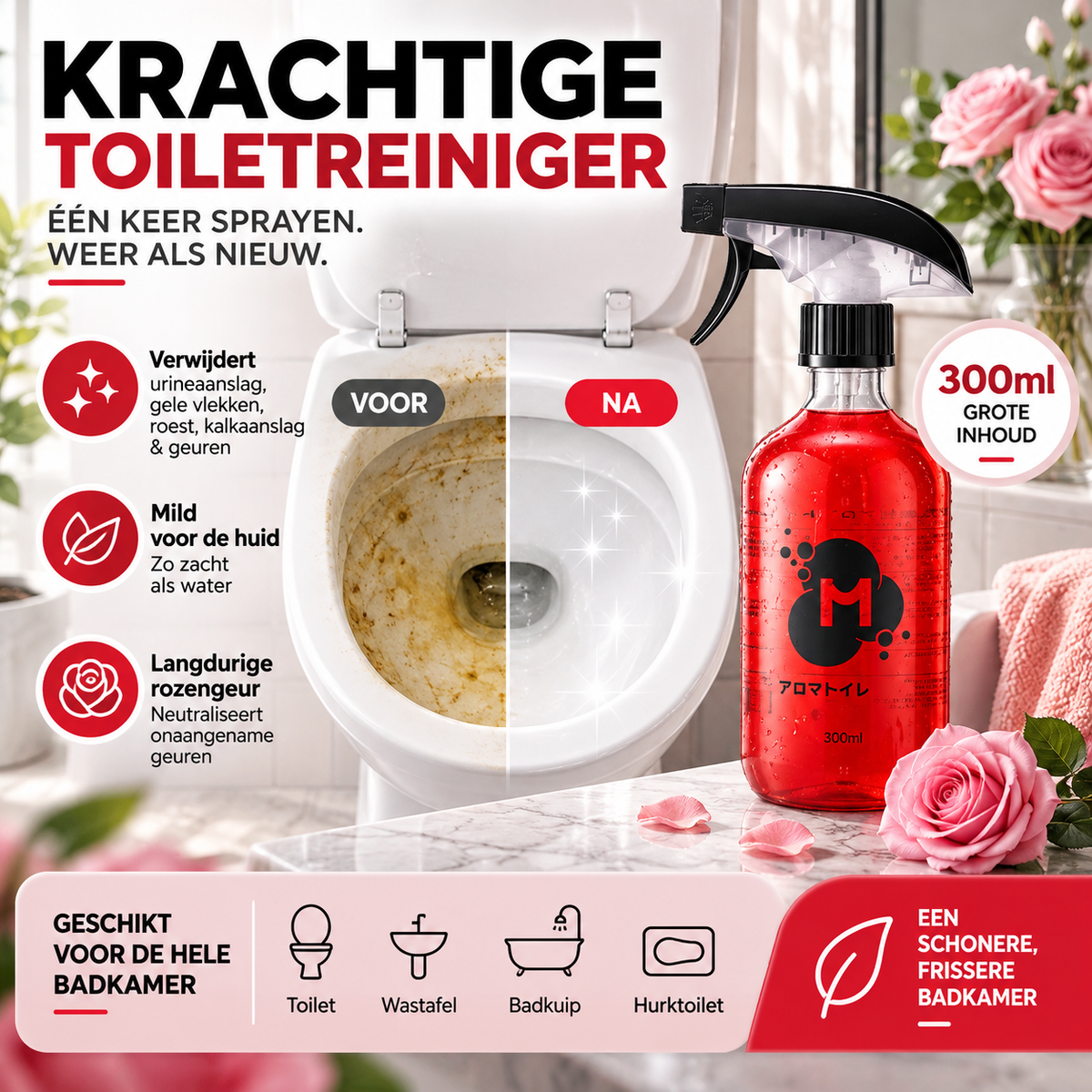🚽 50% korting! Krachtige toiletreiniger – verwijdert urinesteen, roest & gele vlekken. Zacht, niet-irriterend & langdurige rozengeur. 300 ml! ✨🌸