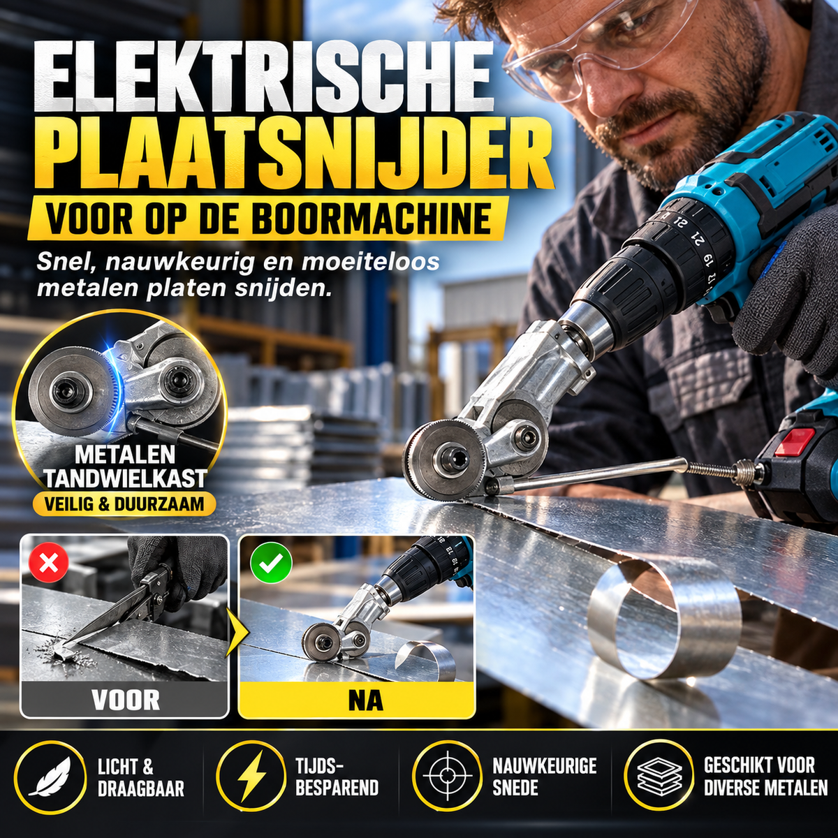 📢📢50% KORTING !! ⏰Elektrische plaatzaag – Nauwkeurige, lichte en veilige metaalzaag voor dagelijks gebruik ✂️✨🎯