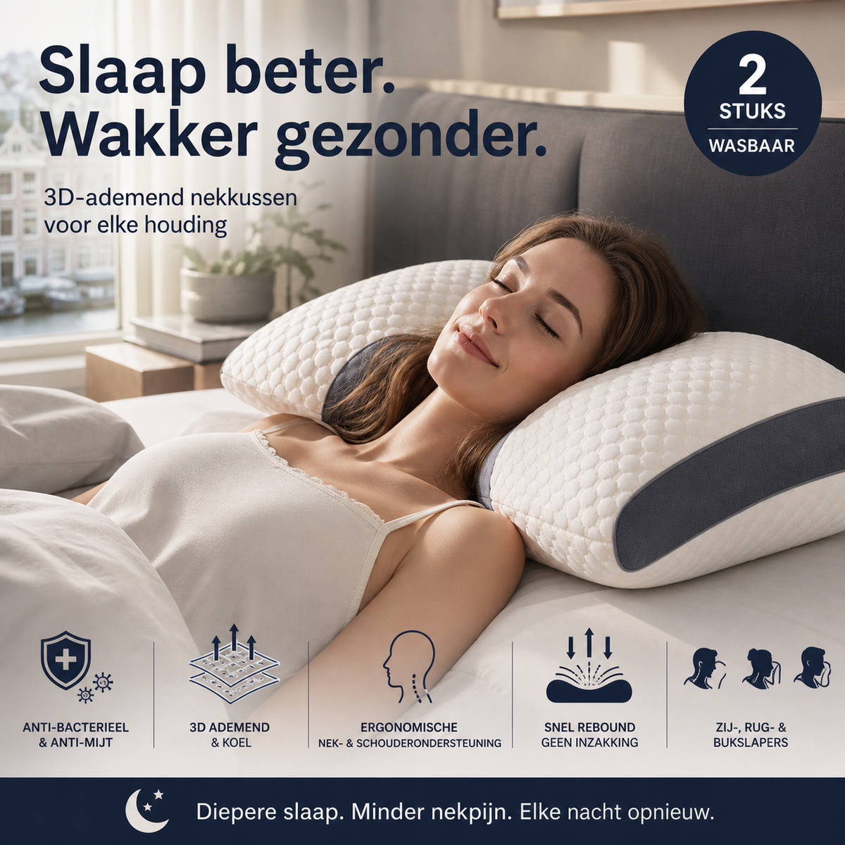 🛏️ 50% korting! Ergonomisch contour slaapkussen – hoogwaardige kern, ondersteunt nek & schouders. Voor een comfortabele, pijnvrije nachtrust! 💤✨