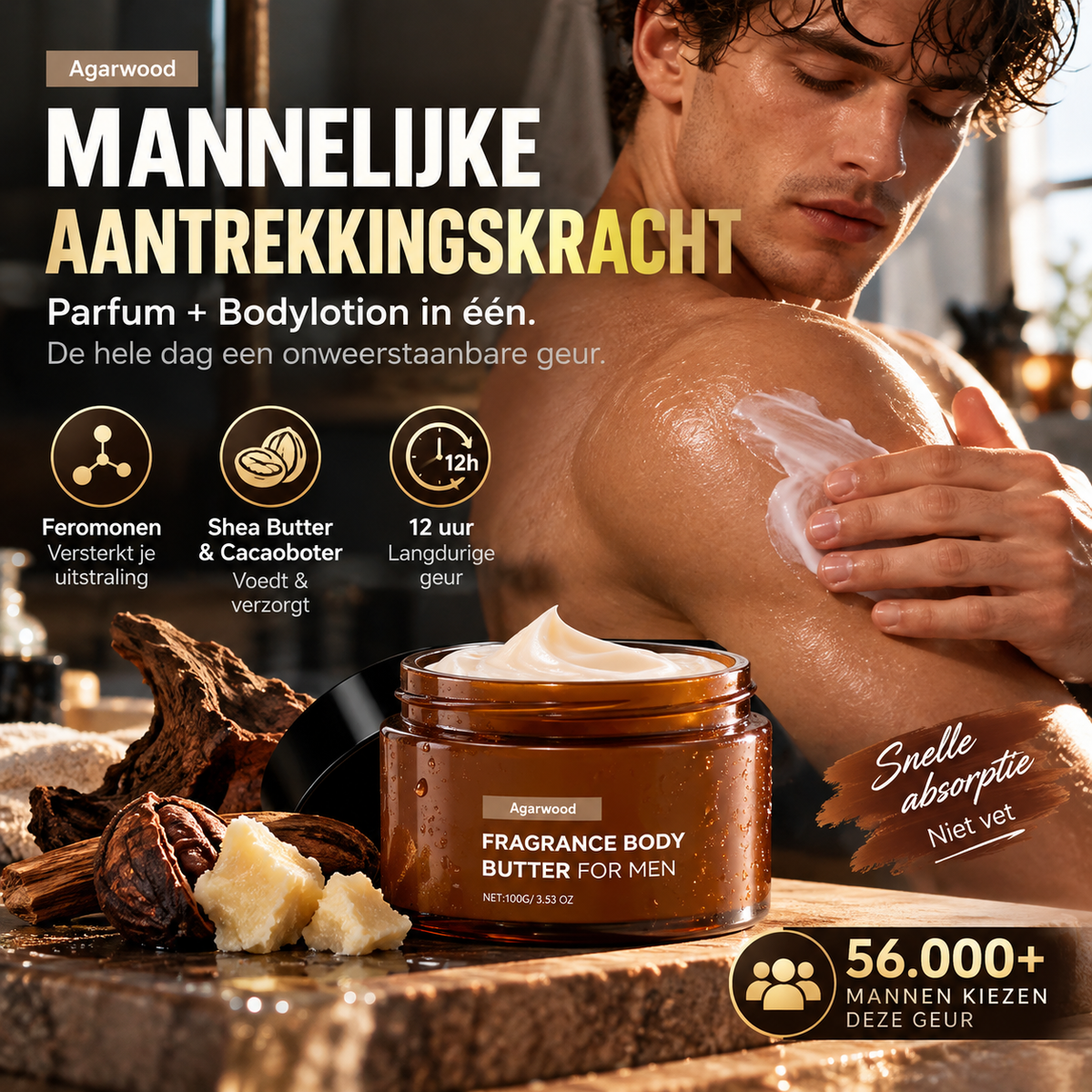 🧴 50% korting! Feromoon body butter voor mannen – 12 uur geur, shea- & cacaoboter, niet-vet & geur + hydratatie in één. 56.000+ mannen kozen dit! ✨💪