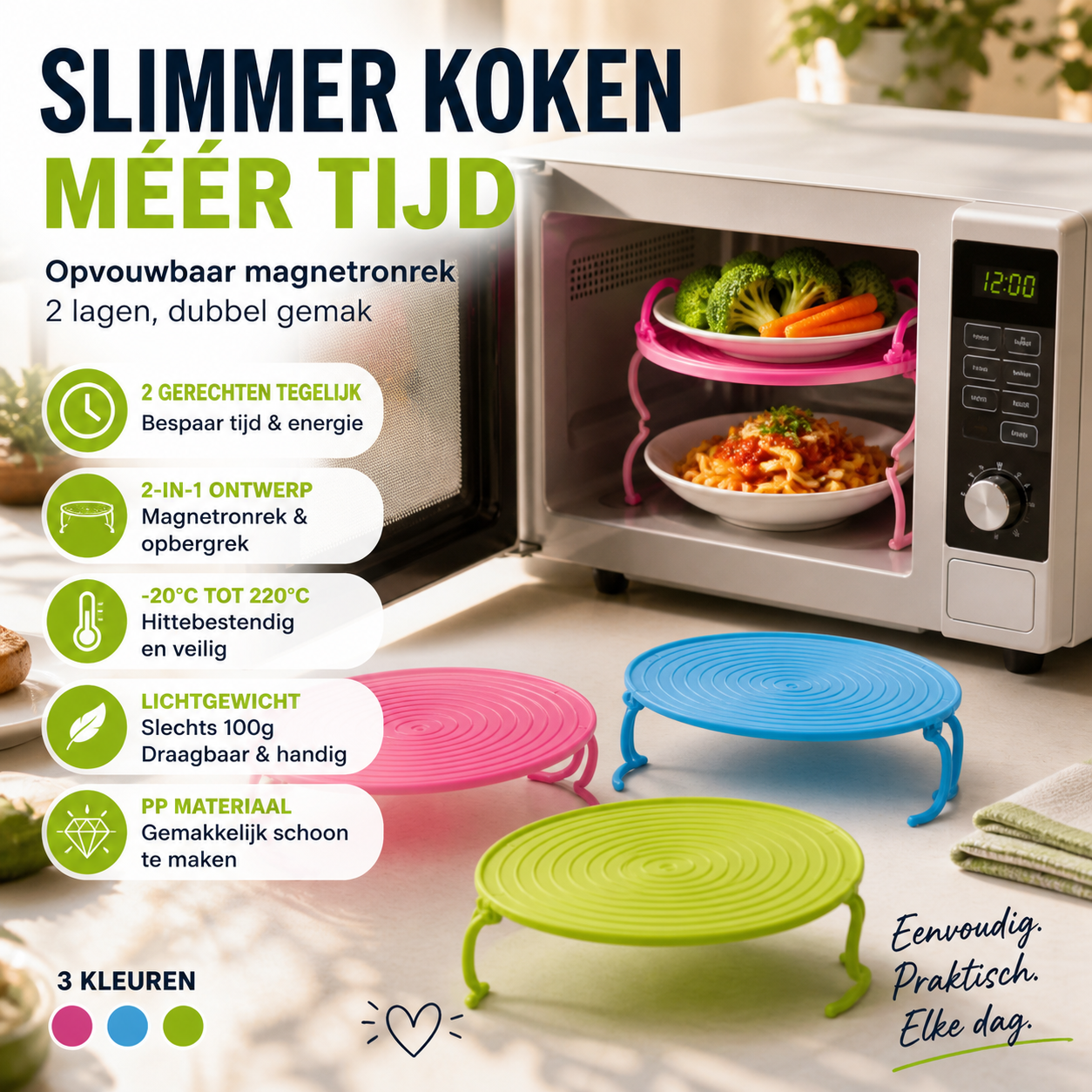 🍱 50% korting! Opvouwbare magnetronschaal – verwarm 2 gerechten tegelijk, hittebestendig tot 220°C. Bespaart tijd & ruimte! ⚡✨