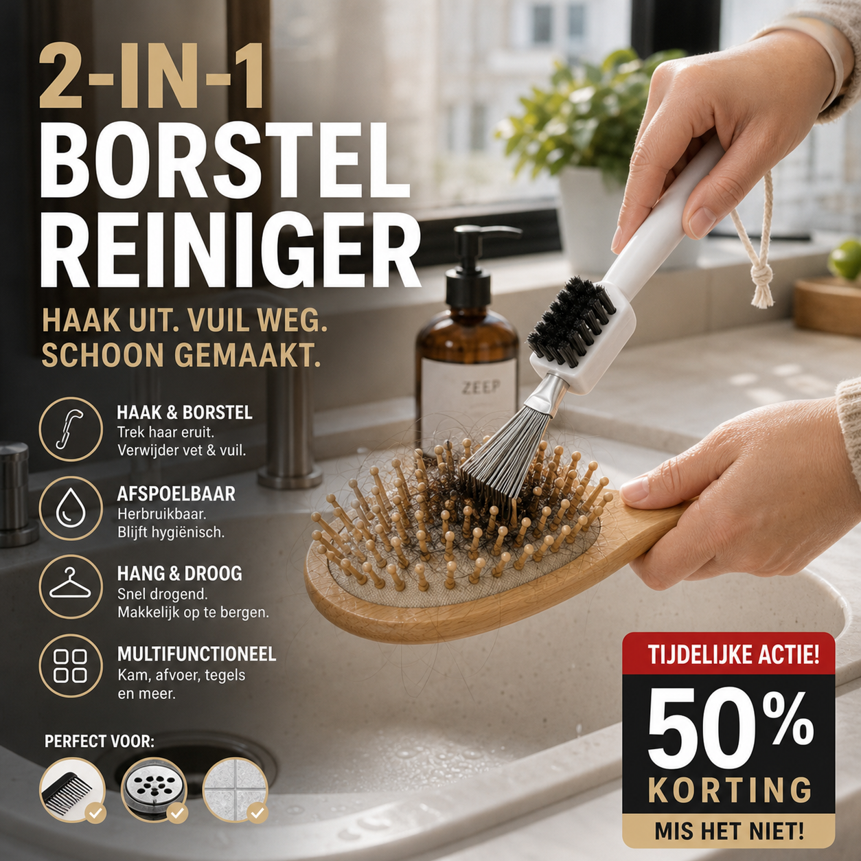 ☀️ 50% korting!2-in-1 haarborstelreiniger, multifunctionele kamreiniger voor het verwijderen van haar, met roestvrijstalen prikker en stevige borstel.