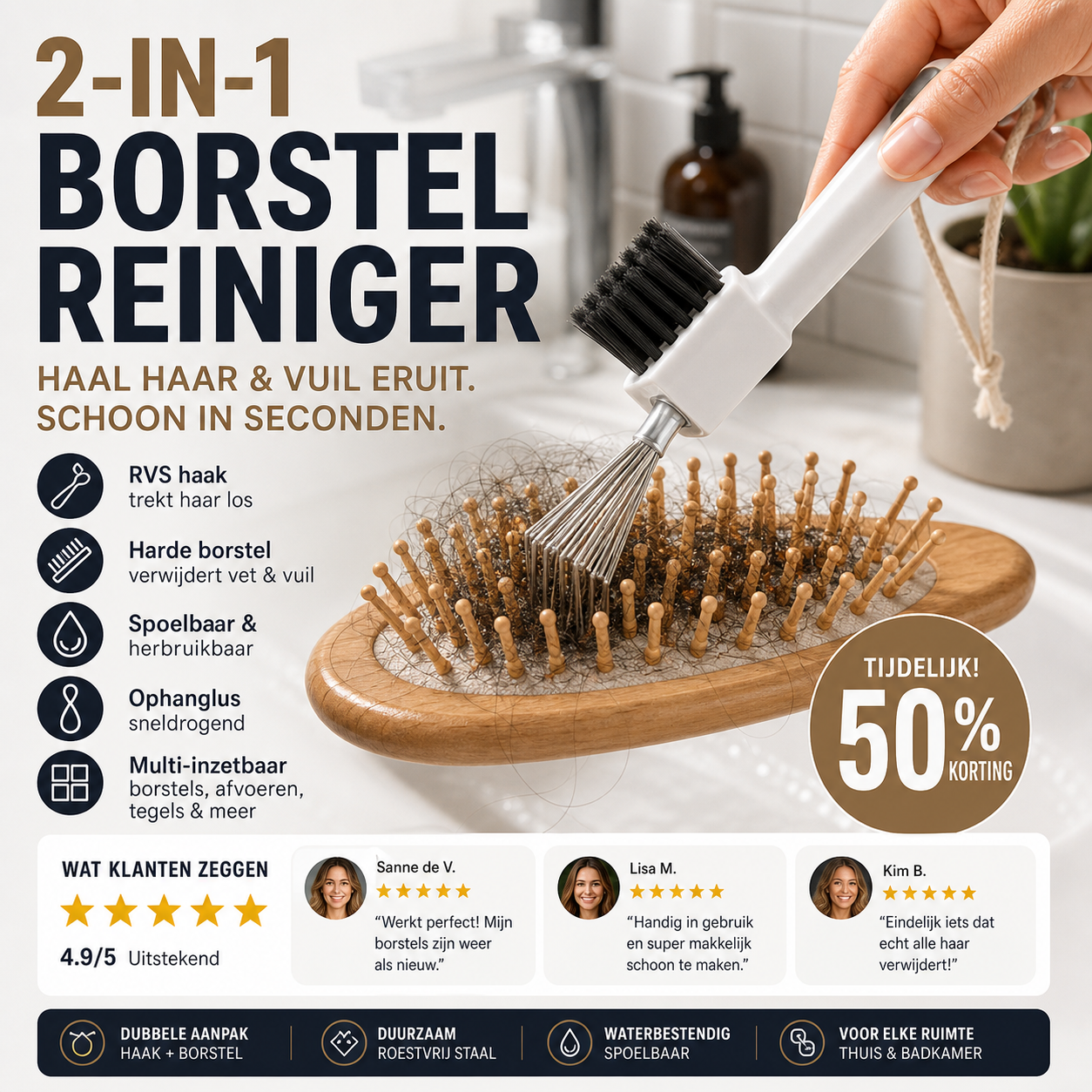 ☀️ 50% korting!2-in-1 haarborstelreiniger, multifunctionele kamreiniger voor het verwijderen van haar, met roestvrijstalen prikker en stevige borstel.