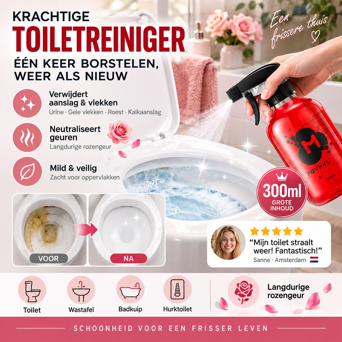 🚽 50% korting! Krachtige toiletreiniger – verwijdert urinesteen, roest & gele vlekken. Zacht, niet-irriterend & langdurige rozengeur. 300 ml! ✨🌸
