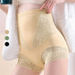 🏆💕 50% korting! Naadloze shapewear – 💃 slankt direct, 🤸 comfortabel & onzichtbaar onder kleding – bestseller!