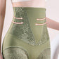 🌸✨ Beperkte tijd! 50% korting – shapewear slip, 💪 buikcontrole & lift, 🧵 naadloze stof, 👗 onzichtbaar onder kleding.