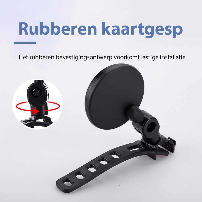 🚴 Koop 1 Krijg 1 Gratis | Veilige 360° Achteruitkijkspiegel – Zie Achterop Komend Verkeer in Eén Oogopslag