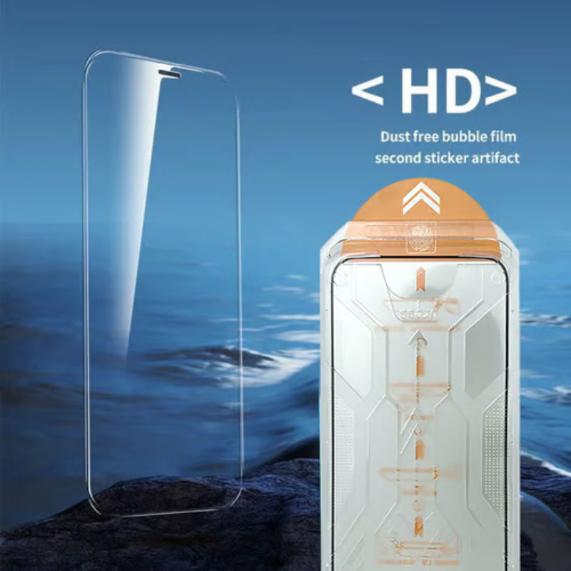 📱2025 Nieuwe onzichtbare screenprotector - vingerafdrukbestendig stofvrij zonder bubbels