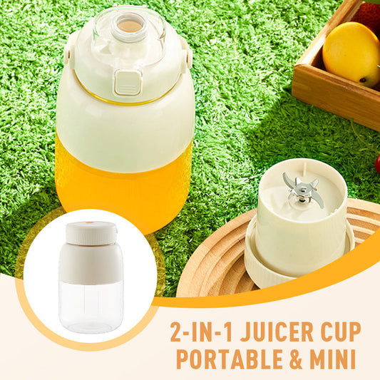 🥒Uitverkoop 50% UIT🍌2-in-1 Draagbare Mini Sapcentrifuge Beker