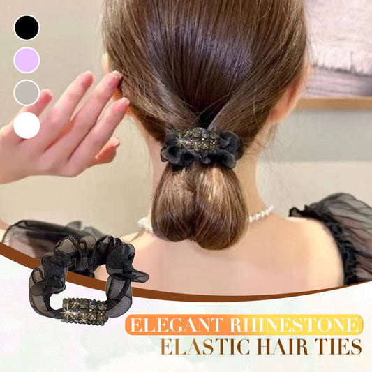 4 STUKS Elegante Strass Elastische Haarelastiekjes（50% OFF）