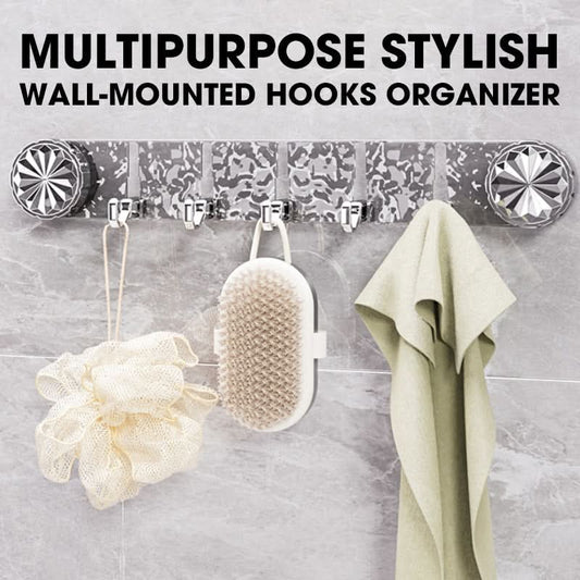🔥Multifunctionele stijlvolle wandhaken organize