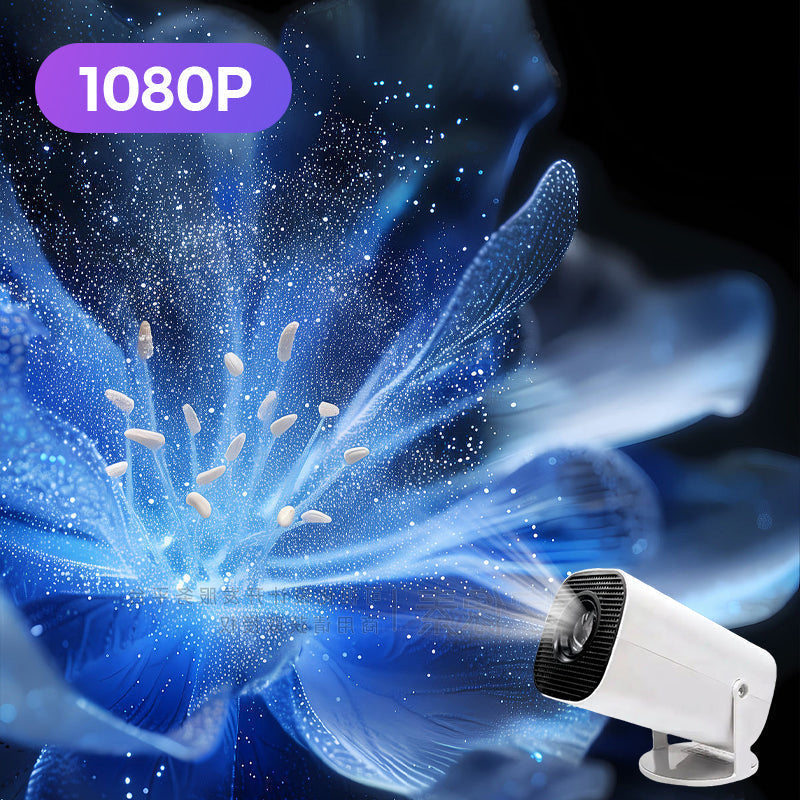 🎁 2026 Nieuw! 50% korting – 1080P HD-projector met WiFi. Geschikt voor thuisbioscoop, films & gaming. Beperkte tijd! 🎬✨
