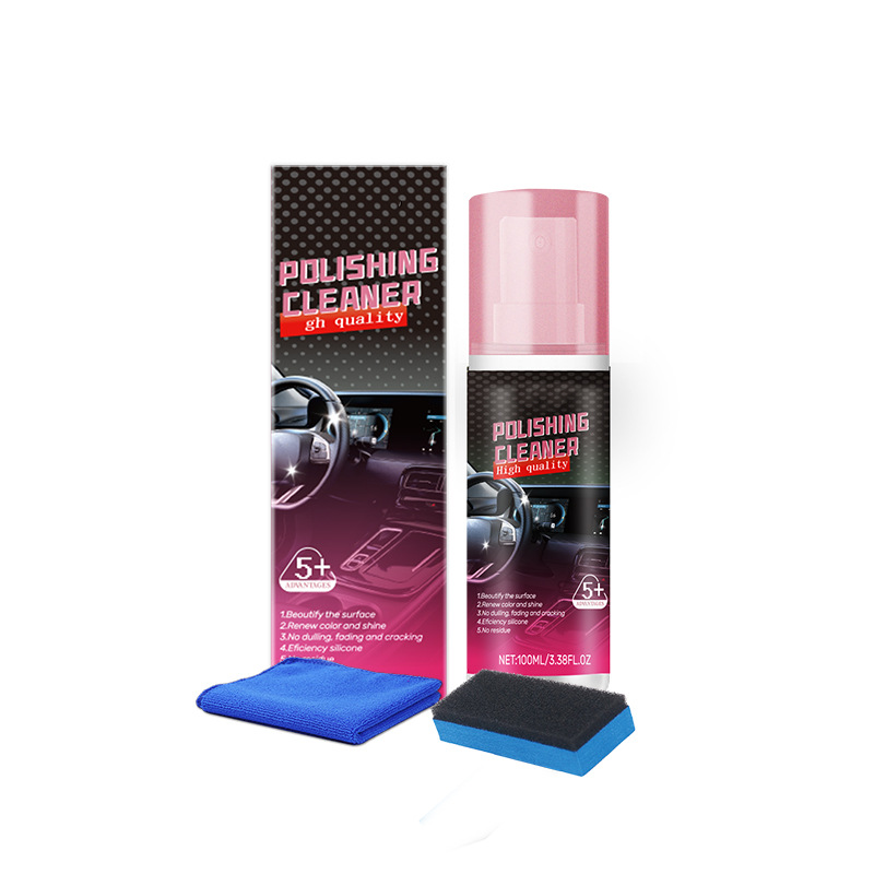 🔥Koop meer, bespaar meer🔥Instant Shine & Protection auto-interieurpolijstmachine🚗