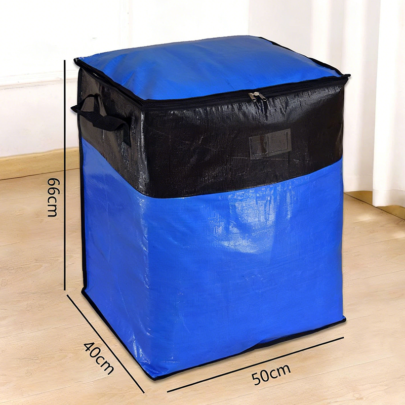 🧳💪 50% KORTING! 50.000+ verkocht! Alsof je een onverwoestbare olietanker van 180 liter in je kast hebt! Deze heavy-duty verhuis- en opbergtas slikt je hele inboedel, is waterafstotend, en lacht om scheuren – verhuizen was nog nooit zo makkelijk!