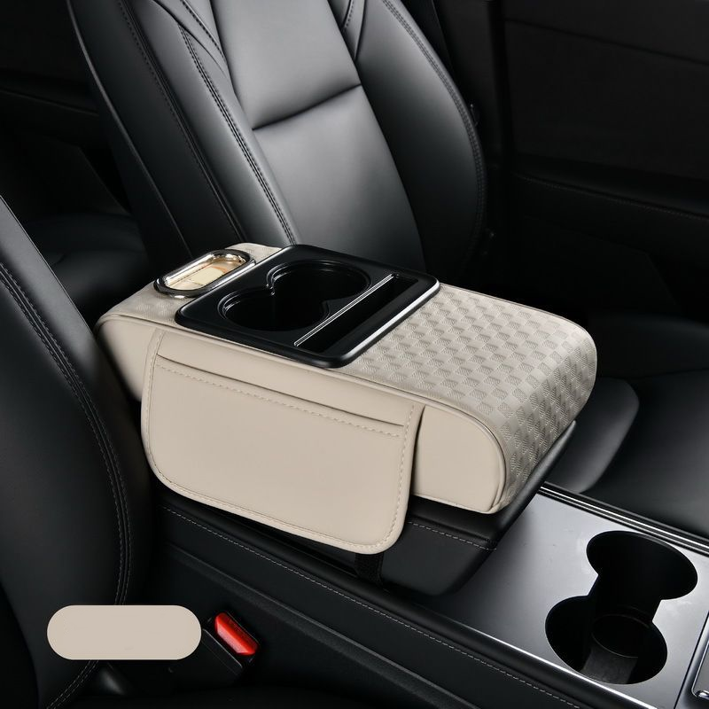 🚗💥 50% KORTING! Stop met het zoeken naar je telefoon, tissues en sleutels tijdens het rijden! Deze 5-in-1 armsteunkussen tovert je rommelige console om in een georganiseerde cockpit – met bekerhouder, telefoonvak en zelfs een tissueslot!