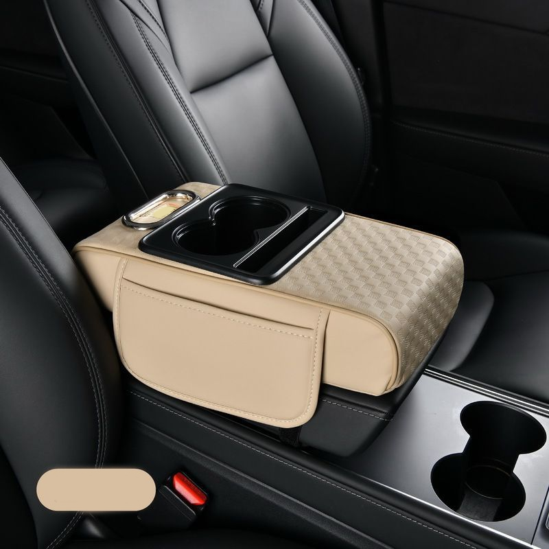 🚗💥 50% KORTING! Stop met het zoeken naar je telefoon, tissues en sleutels tijdens het rijden! Deze 5-in-1 armsteunkussen tovert je rommelige console om in een georganiseerde cockpit – met bekerhouder, telefoonvak en zelfs een tissueslot!