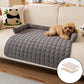 🎁Nieuwe collectie 2026: 50% KORTING💥Gezellige kussenbeschermer voor de bank🛋️🐾