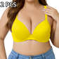🏆 Smooth & supportive plus size bh – naadloos, zacht en comfortabel, ideaal voor dagelijks gebruik en alle outfits.