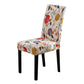 Stretch Dining Chair Cover