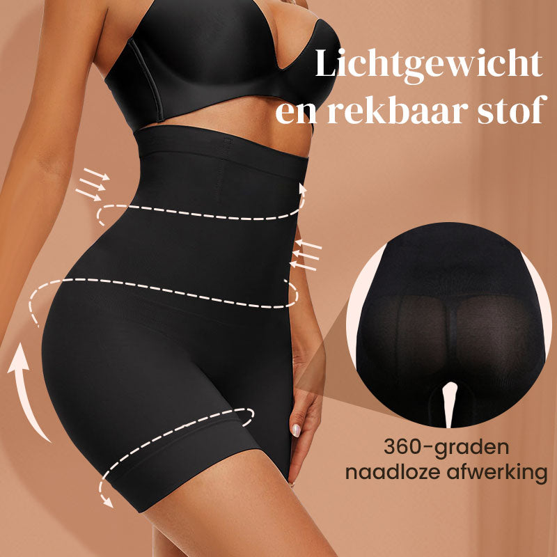 💃☀️ Zomerdeal! 50% korting – air pants, 🌬️ ademend & verkoelend, 💪 buik- & heuplift, 🔥 perfect voor warme dagen!