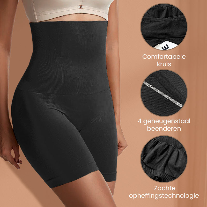 💃☀️ Zomerdeal! 50% korting – air pants, 🌬️ ademend & verkoelend, 💪 buik- & heuplift, 🔥 perfect voor warme dagen!