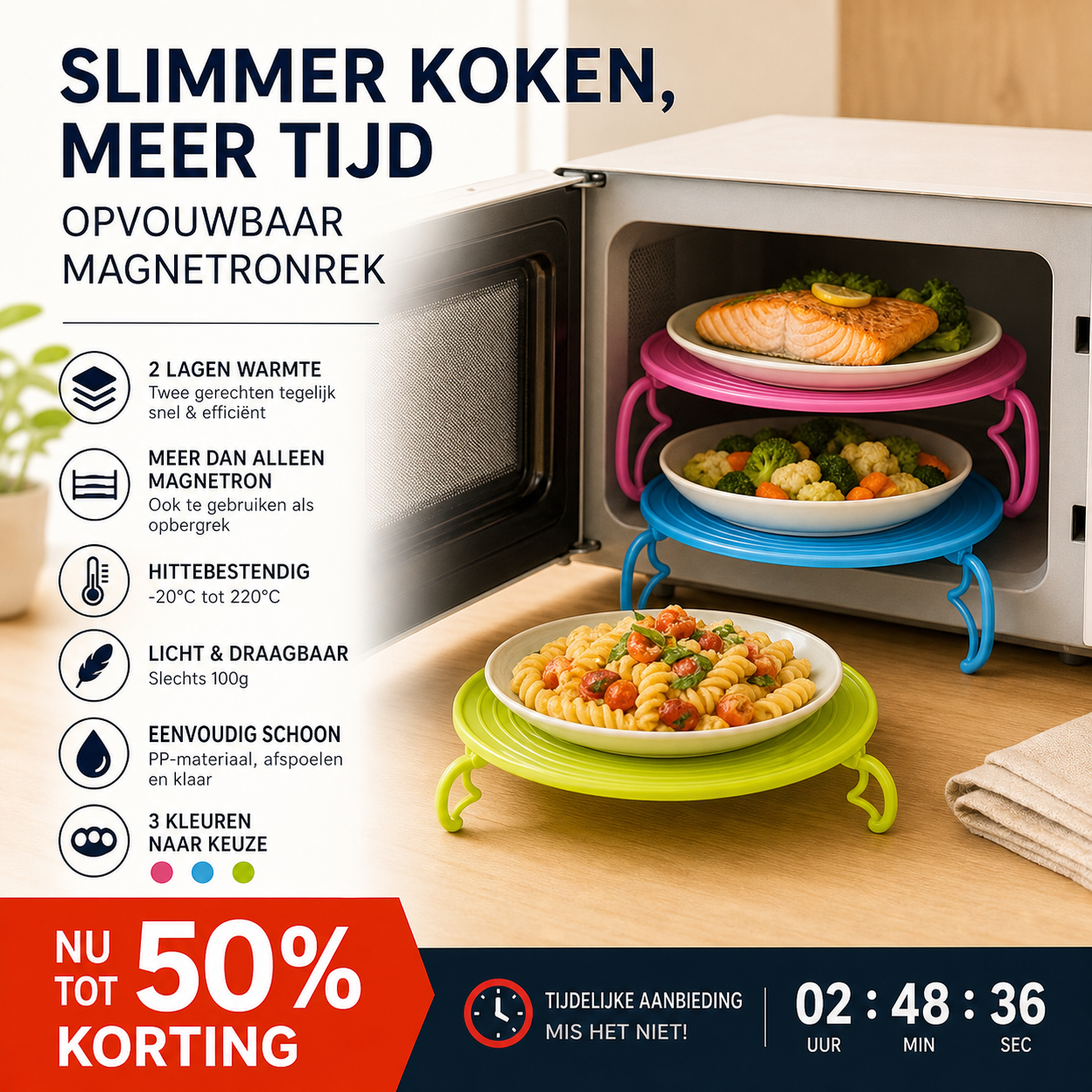 🍱 50% korting! Opvouwbare magnetronschaal – verwarm 2 gerechten tegelijk, hittebestendig tot 220°C. Bespaart tijd & ruimte! ⚡✨