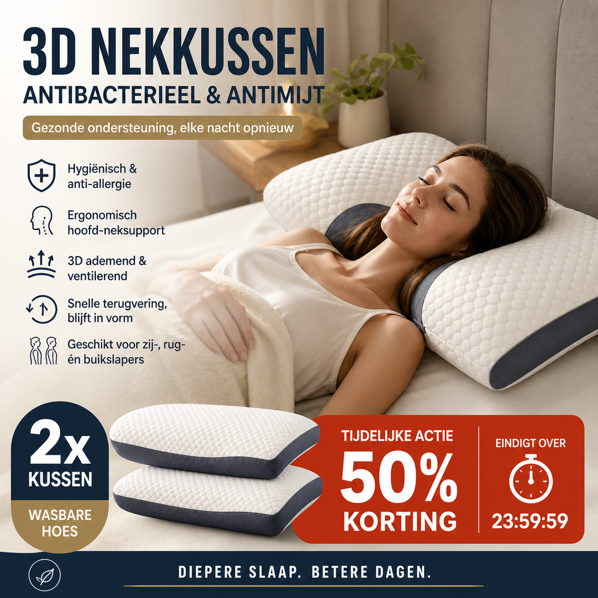 🛏️ 50% korting! Ergonomisch contour slaapkussen – hoogwaardige kern, ondersteunt nek & schouders. Voor een comfortabele, pijnvrije nachtrust! 💤✨
