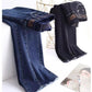 Cadeaukeuze - Elastische jeans met hoge taille
